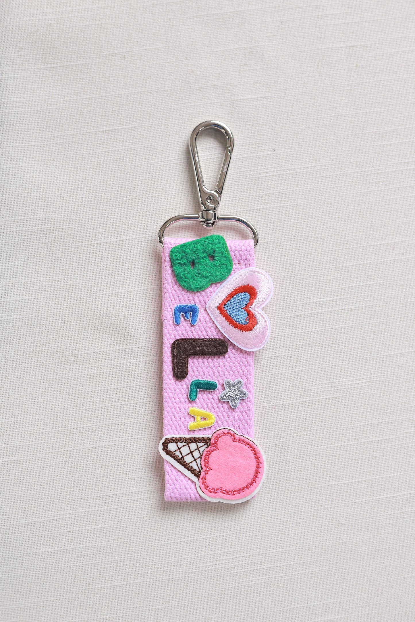 Colorful KeyChain